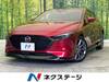 MAZDA OTHER