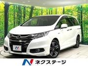 2017 HONDA OTHER