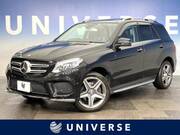 2016 MERCEDES BENZ GLE