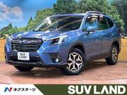 2022 SUBARU FORESTER