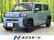 2023 DAIHATSU OTHER