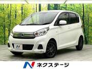 2018 NISSAN DAYZ