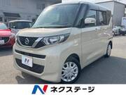 2020 NISSAN ROOX
