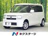 TOYOTA PIXIS SPACE