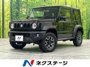 2023 SUZUKI JIMNY SIERRA