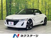 2016 HONDA S660