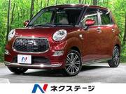2017 DAIHATSU CAST