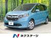 HONDA FREED HYBRID