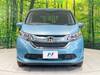 HONDA FREED HYBRID