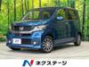 HONDA OTHER