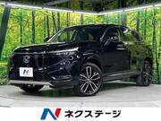 2022 HONDA VEZEL