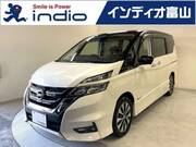 2017 NISSAN SERENA