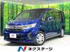 HONDA STEPWAGON
