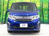 HONDA STEPWAGON