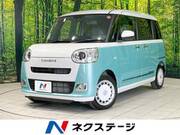 2023 DAIHATSU OTHER