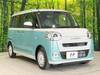 DAIHATSU OTHER