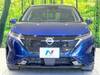 NISSAN OTHER