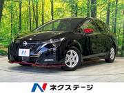 2022 NISSAN OTHER