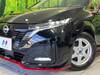NISSAN OTHER