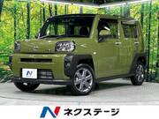 2024 DAIHATSU OTHER