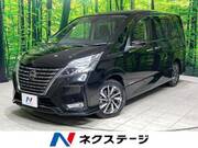 2020 NISSAN SERENA