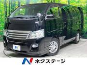 2013 NISSAN OTHER