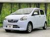 SUBARU PLEO PLUS