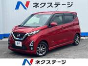 2019 NISSAN DAYZ