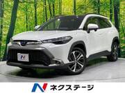 2023 TOYOTA COROLLA CROSS HYBRID Z