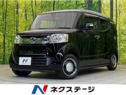 2015 HONDA OTHER