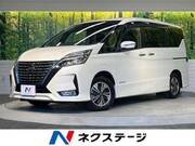 2020 NISSAN SERENA