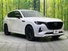 MAZDA OTHER