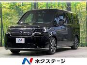 2023 HONDA STEPWAGON