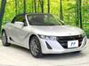 HONDA S660
