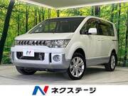 2013 MITSUBISHI OTHER