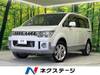 MITSUBISHI OTHER