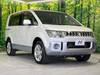 MITSUBISHI OTHER