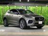 JAGUAR OTHER