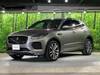JAGUAR OTHER