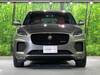 JAGUAR OTHER