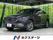 2019 MAZDA OTHER