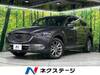 MAZDA OTHER