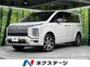 MITSUBISHI OTHER