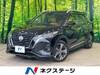 NISSAN OTHER