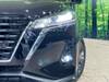 NISSAN OTHER