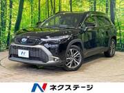 2023 TOYOTA COROLLA CROSS HYBRID Z