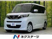 2023 NISSAN ROOX
