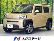 2020 DAIHATSU OTHER