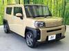 DAIHATSU OTHER