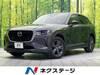 MAZDA OTHER